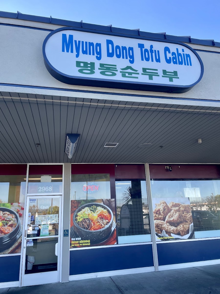 Myung Dong Tofu Cabin